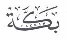 Trademark BAKKAH