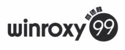 Trademark WINROXY 99 & GAMBAR