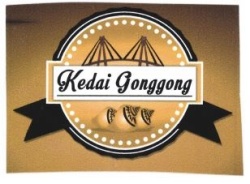 Trademark KEDAI GONGGONG