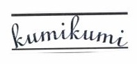 Trademark KUMIKUMI