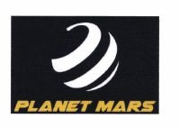 Trademark PLANET MARS DAN LOGO