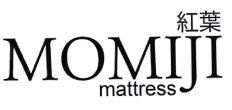 Trademark MOMIJI MATTRESS