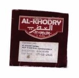 Trademark AL-KHODRY CREAM MINYAK KEMIRI