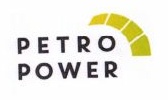 Trademark PETRO POWER + LOGO