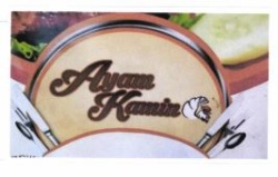 Trademark Ayam Kaming + Logo