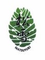 Trademark MATSUYUKI + LOGO