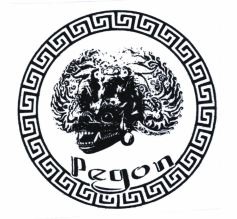 Trademark Regon