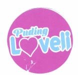 Trademark Puding Loveli