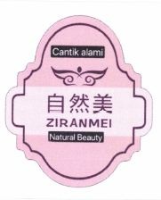 Trademark ZIRANMEI & Huruf Cina