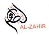 Trademark AL-ZAHIR + huruf arab