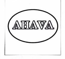 Trademark AHAVA