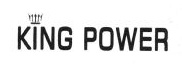 Trademark KING POWER + LOGO