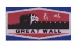 Trademark GREAT WALL