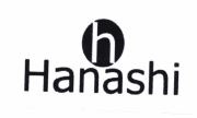 Trademark HANASHI + LOGO