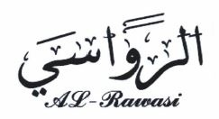 Trademark Al Rawasi + Gambar