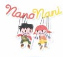 Trademark NANONANI + LUKISAN