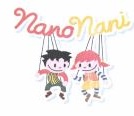 Trademark NANONANI + LUKISAN