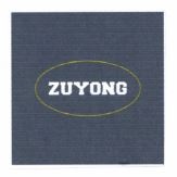 Trademark ZUYONG