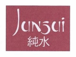 Trademark JUNSUI