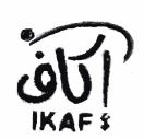 Trademark IKAF