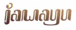 Trademark JAWAYU