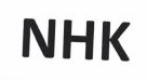 Trademark NHK