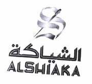 Trademark ALSHIAKA