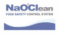 Trademark NaOClean + Lukisan Logo