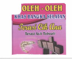 Trademark Terasi Cik Ana