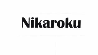 Trademark nikaroku