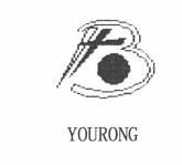 Trademark YOURONG dan Logo