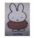 Trademark MIFFY dan LOGO