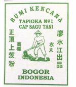 Trademark BUMI KENCANA