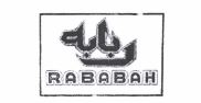 Trademark RABAH + LUKISAN