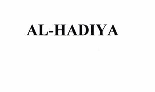 Trademark AL-HADIYA