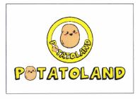 Trademark POTATOLAND + Logo