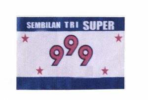 Trademark SEMBILAN TRI SUPER + LOGO