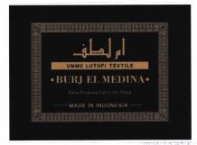 Trademark Ummu Luthfi Textile BURJ EL MEDINA + Logo