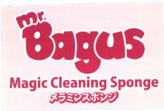 Trademark MR. BAGUS MAGIC CLEANING SPONGE + TULISAN BAHASA JEPANG