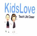 Trademark KIDSLOVE + LOGO