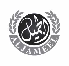 Trademark Al Jameel & Huruf Arab & Gambar