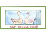 Trademark CAP DOUBLE SWAN + LUKISAN