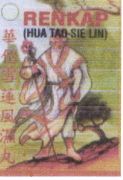 Trademark RENKAP (HUA TAO SIE LIN)