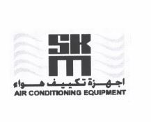 Trademark SKM Air Conditioning Equipment & Huruf Arab & Gambar