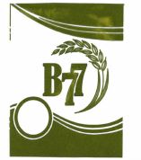 Trademark B77 + LOGO