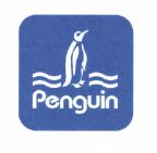 Trademark Penguin + Logo