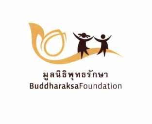 Trademark Buddharaksa Foundation