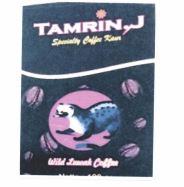 Trademark Tamrin. J