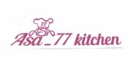 Trademark ASA - 77 Kitchen