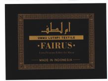 Trademark Ummu Luthfi Textile Fairus + Logo